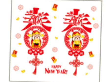 1 Pcs Chinese Spring Festival Wall Stickers For DIY Home Window Style_E For Discount