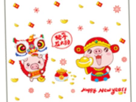 1 Pcs Chinese Spring Festival Wall Stickers For DIY Home Window Style_C Online now