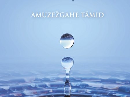 Amuzezgahe Tämid Sale